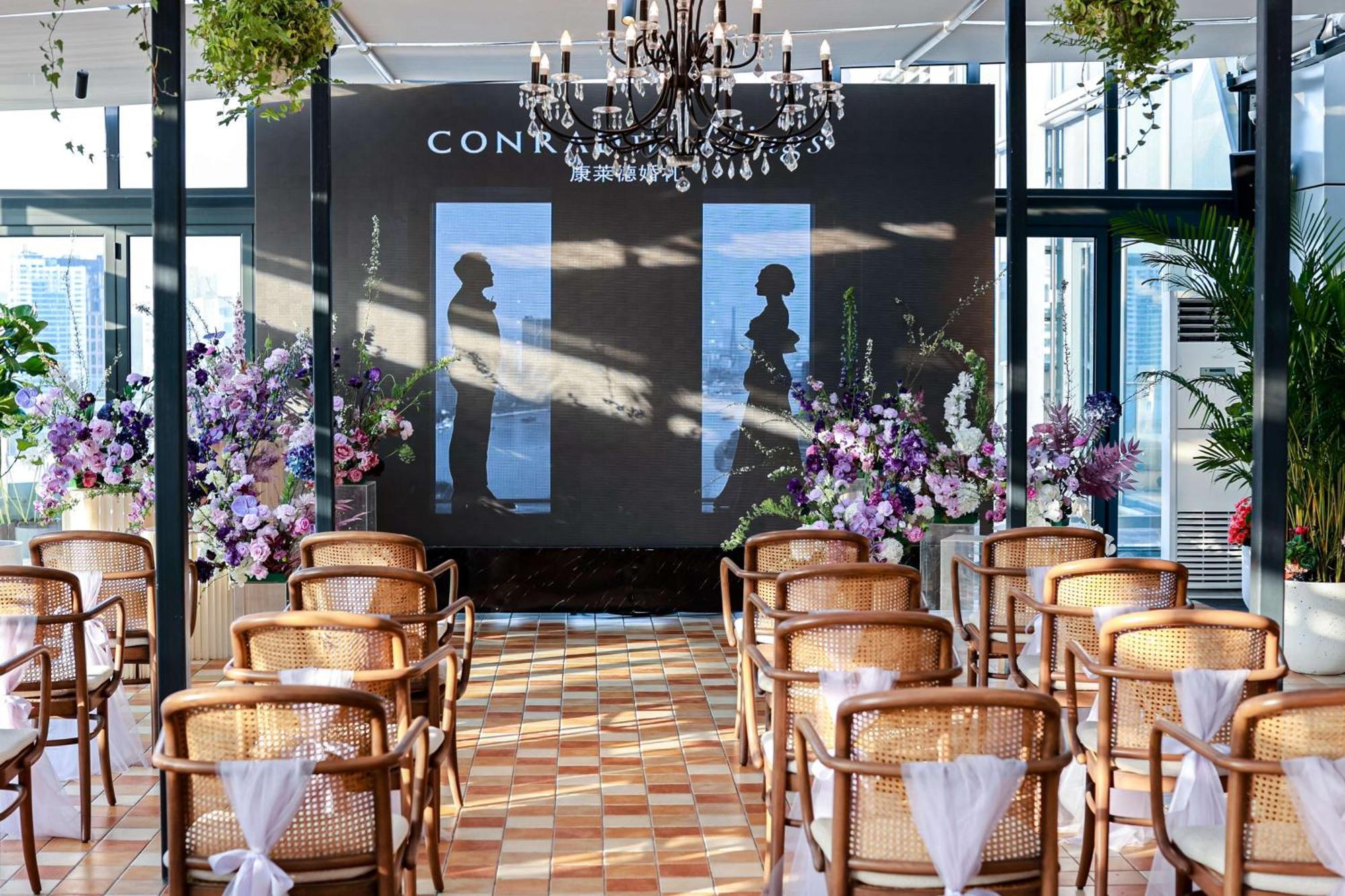 Conrad Shanghai Eksteriør billede